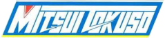 株式会社三井特装車サービス