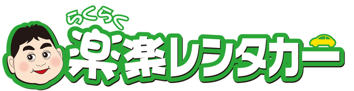 港屋商事株式会社