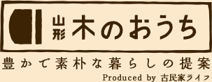 古民家ライフ株式会社