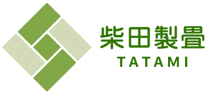 株式会社柴田製畳