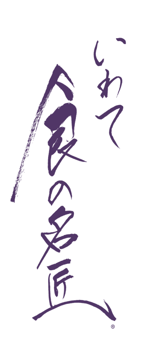 株式会社ナカギ商事