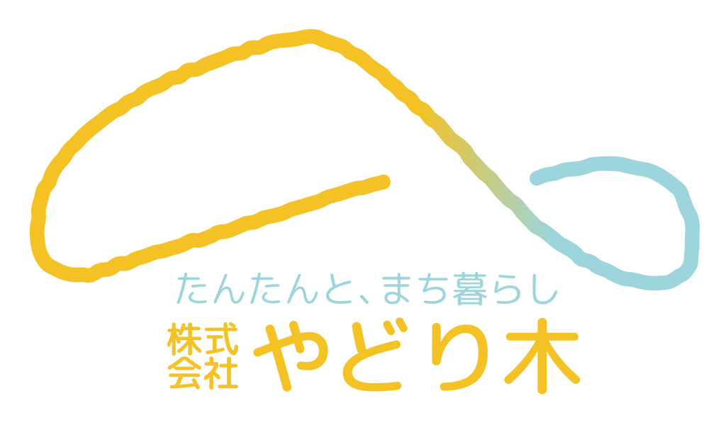 株式会社やどり木