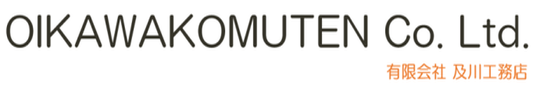 有限会社及川工務店