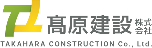 高原建設株式会社