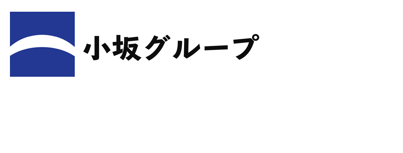 株式会社小坂ワークス