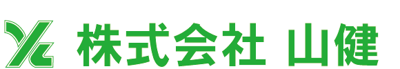 株式会社山健