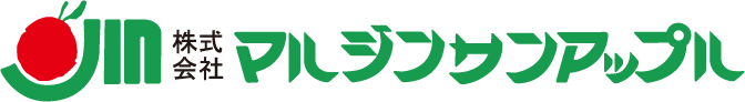 株式会社マルジン・サンアップル
