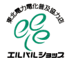 有限会社みちのく電気工業