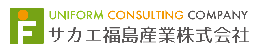サカエ福島産業株式会社