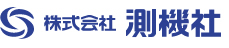 株式会社測機社