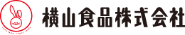 横山食品株式会社