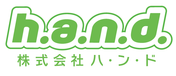 株式会社ハ・ン・ド