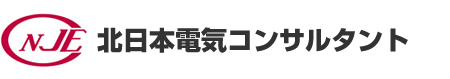 北日本電気コンサルタント株式会社
