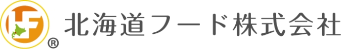北海道フード株式会社
