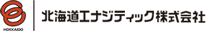株式会社三浦燃料店