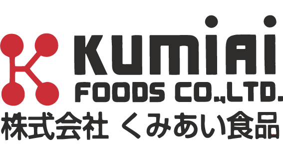 株式会社くみあい食品