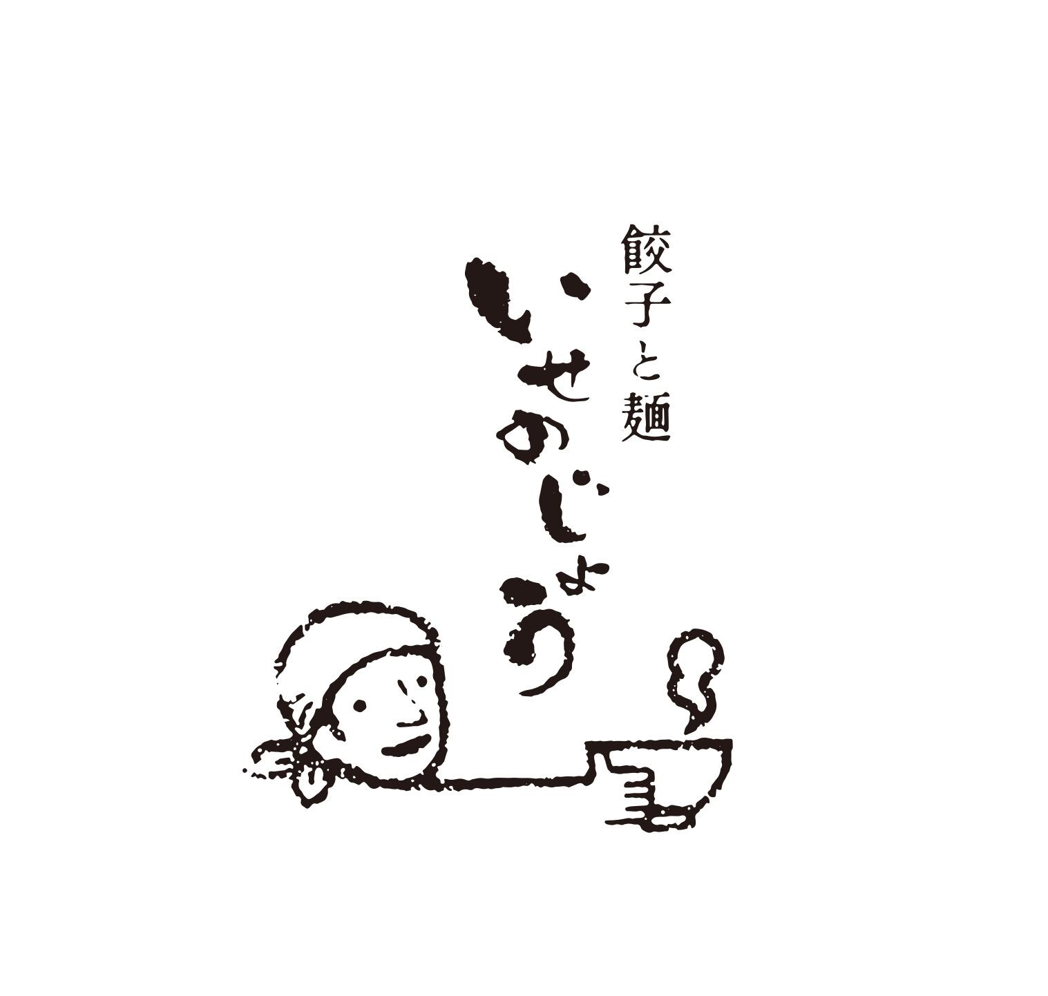 株式会社いせのじょう