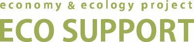 有限会社エコ・サポート