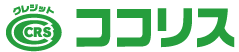 有限会社ココリス