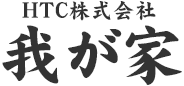 ＨＴＣ株式会社