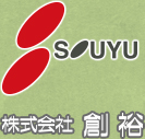 株式会社創裕