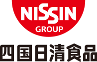 四国日清食品株式会社