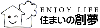 有限会社住まいの創夢