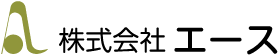 株式会社エース