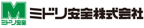 ミドリ安全徳島株式会社