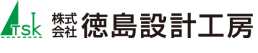 株式会社徳島設計工房