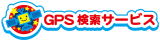 株式会社富本銭