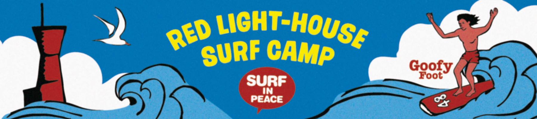 有限会社スタジオアティック