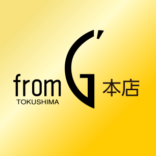 マス・インターデコール有限会社