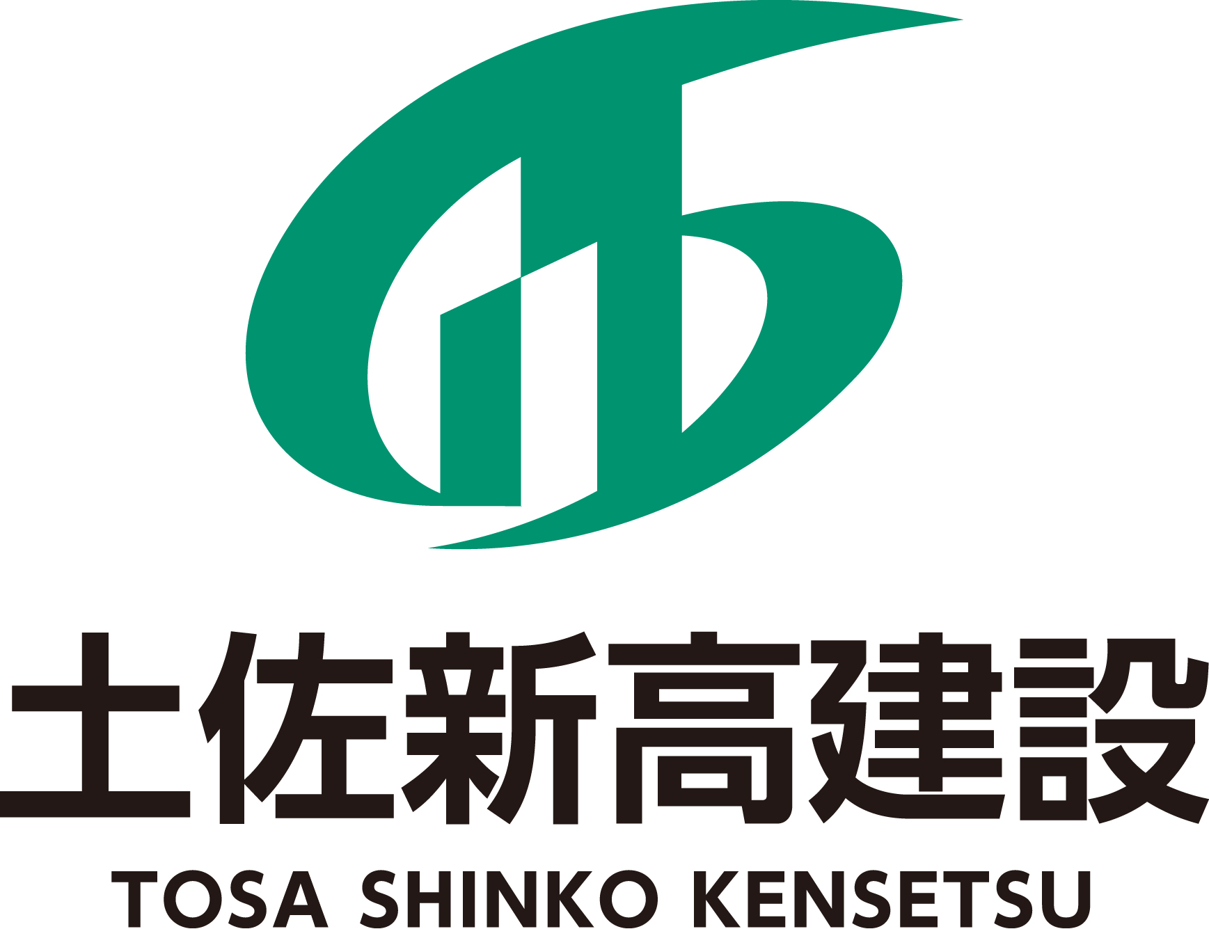 土佐新高建設株式会社