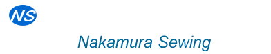 中村ソーイング株式会社