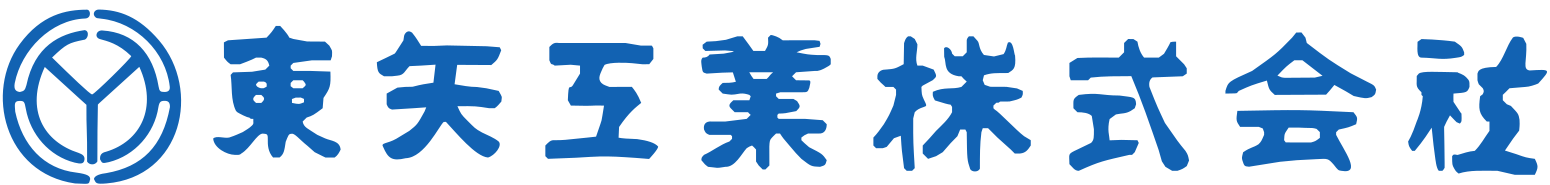 東矢工業株式会社