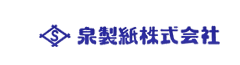 泉製紙株式会社