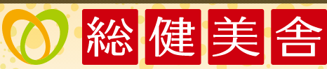 株式会社たけひろ
