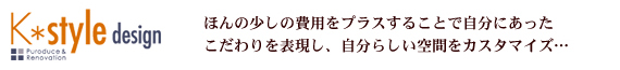 株式会社かわにし