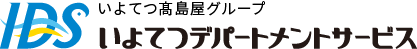 株式会社いよてつデパートメントサービス