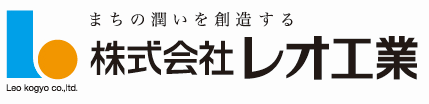 株式会社レオ工業