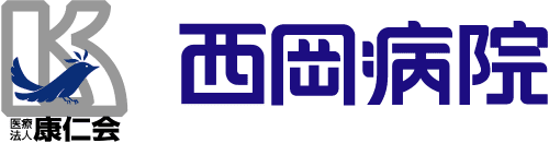 医療法人康仁会