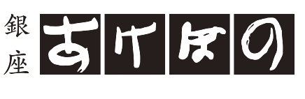 株式会社曙