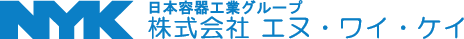 株式会社エヌ・ワイ・ケイ