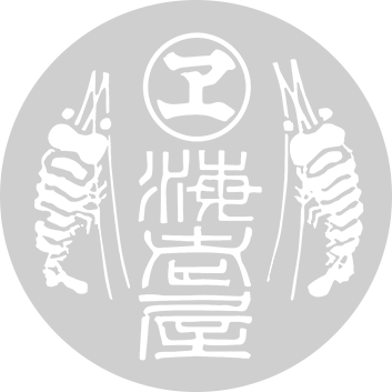 株式会社海老屋美術店