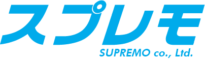 株式会社スプレモ