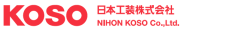 日本工装株式会社