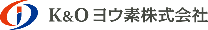 Ｋ＆Ｏヨウ素株式会社