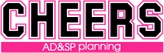 チアーズ株式会社