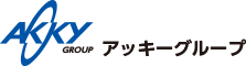 株式会社アッキーインターナショナル